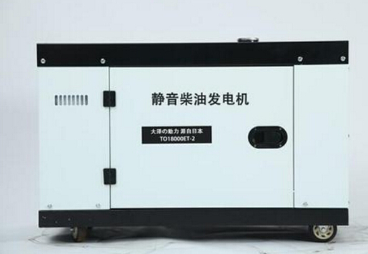 昆玉科克12kw小型柴油发电机组
